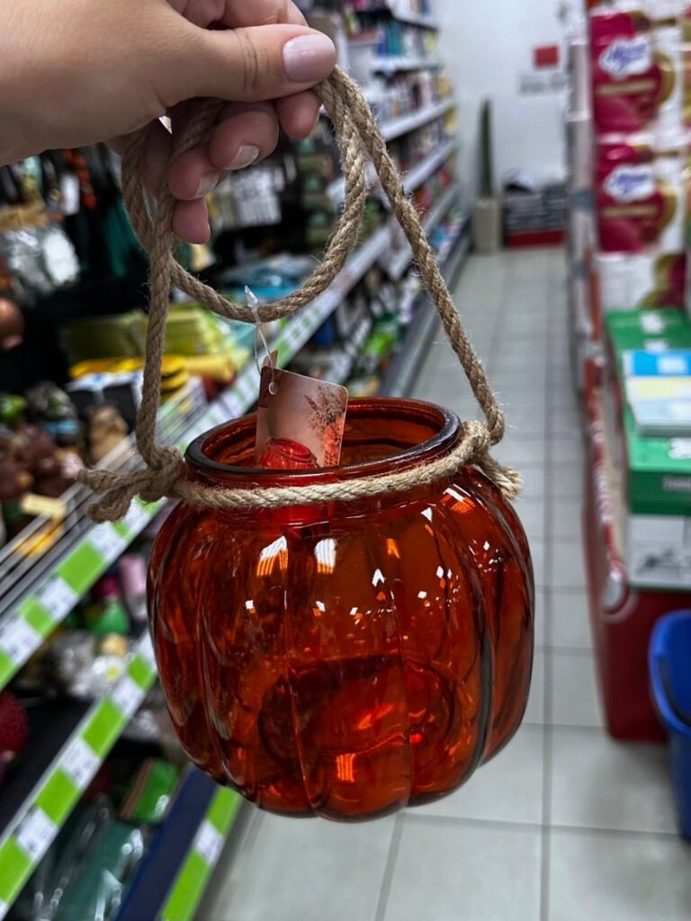 Осенние находки посуды в Fix Price — фото 4 из 7